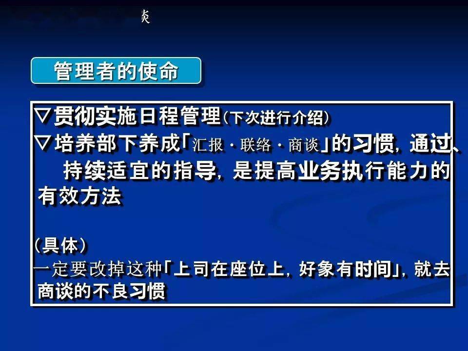 马报最新一期资料图2024版,安全解析方案_HDR版99.376