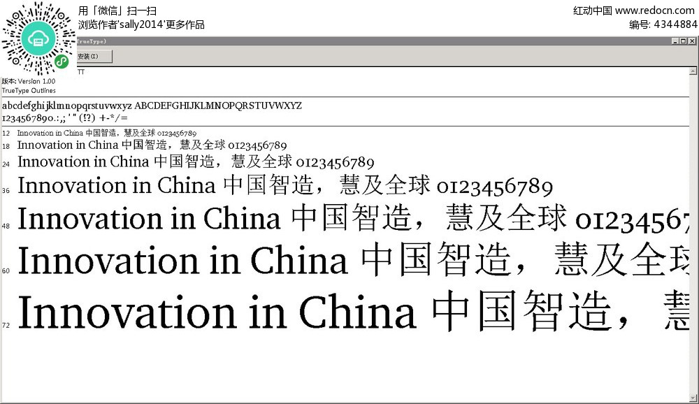 澳门最准的资料免费公开管,可行性方案评估_RemixOS83.513