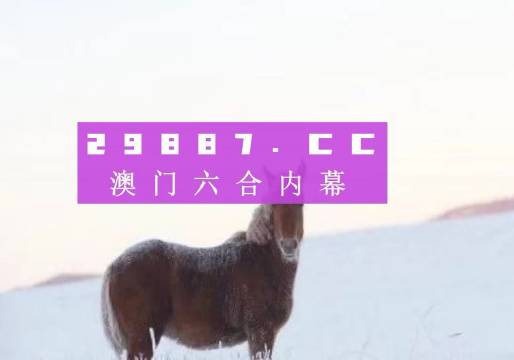 远方的呼唤 第2页