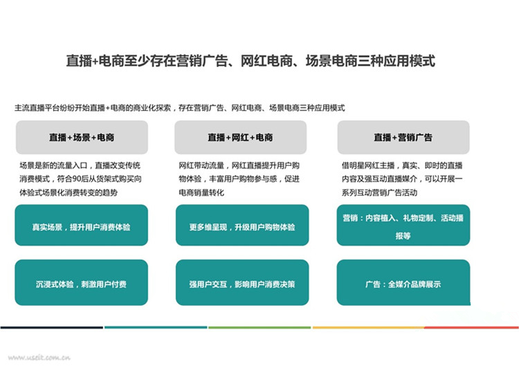 澳门六开奖结果2024开奖记录今晚直播视频,数据导向设计方案_Harmony款96.39