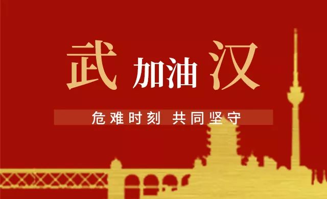 无极县剧团最新招聘信息及细节全面解析