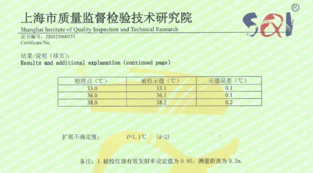 北仑区防疫检疫站人事任命，塑造未来防疫新篇章