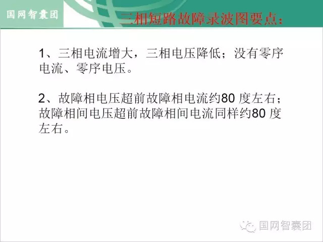 澳门最精准正最精准龙门蚕,理论分析解析说明_FHD13.434