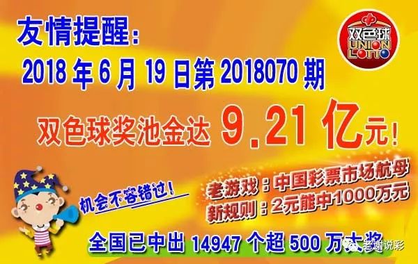 王中王72396.cσm.72326查询精选16码一,准确资料解释落实_专属款92.979