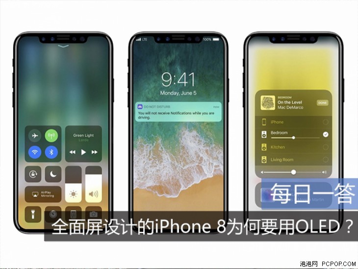 正版澳门二四六天天彩牌,实践策略实施解析_iPhone86.660