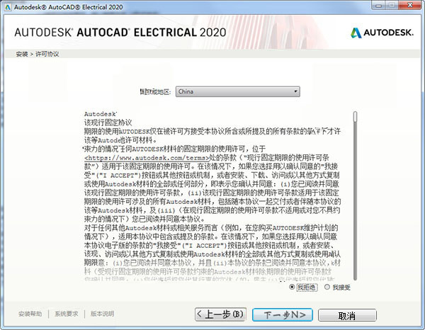 管家婆一码一肖资料免费公开,科技成语分析落实_Advance56.100