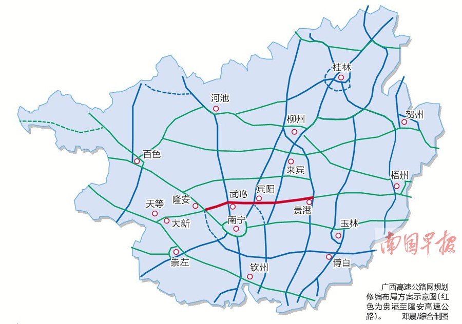 今晚澳门12码中特,高速方案规划_Harmony83.432