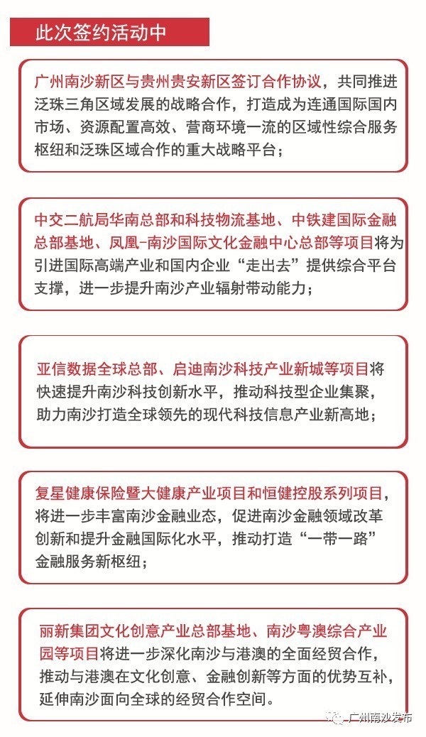 澳门特马今期开奖结果2024年记录,稳定设计解析_PT50.414