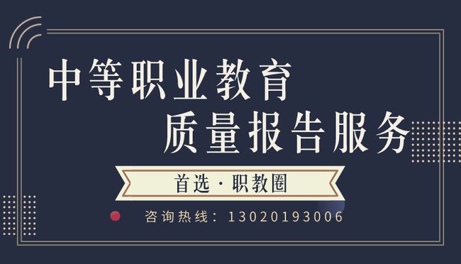 新澳最精准正最精准龙门客栈,全部解答解释落实_定制版85.699