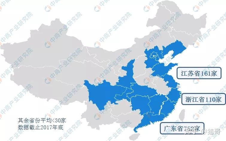 元坝区特殊教育事业单位发展规划展望