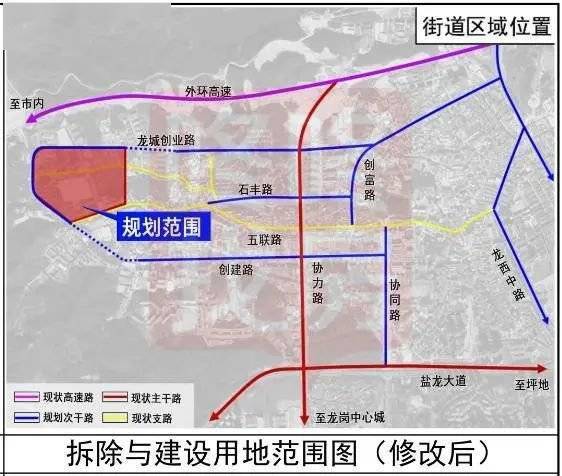 荔波县初中未来发展规划展望