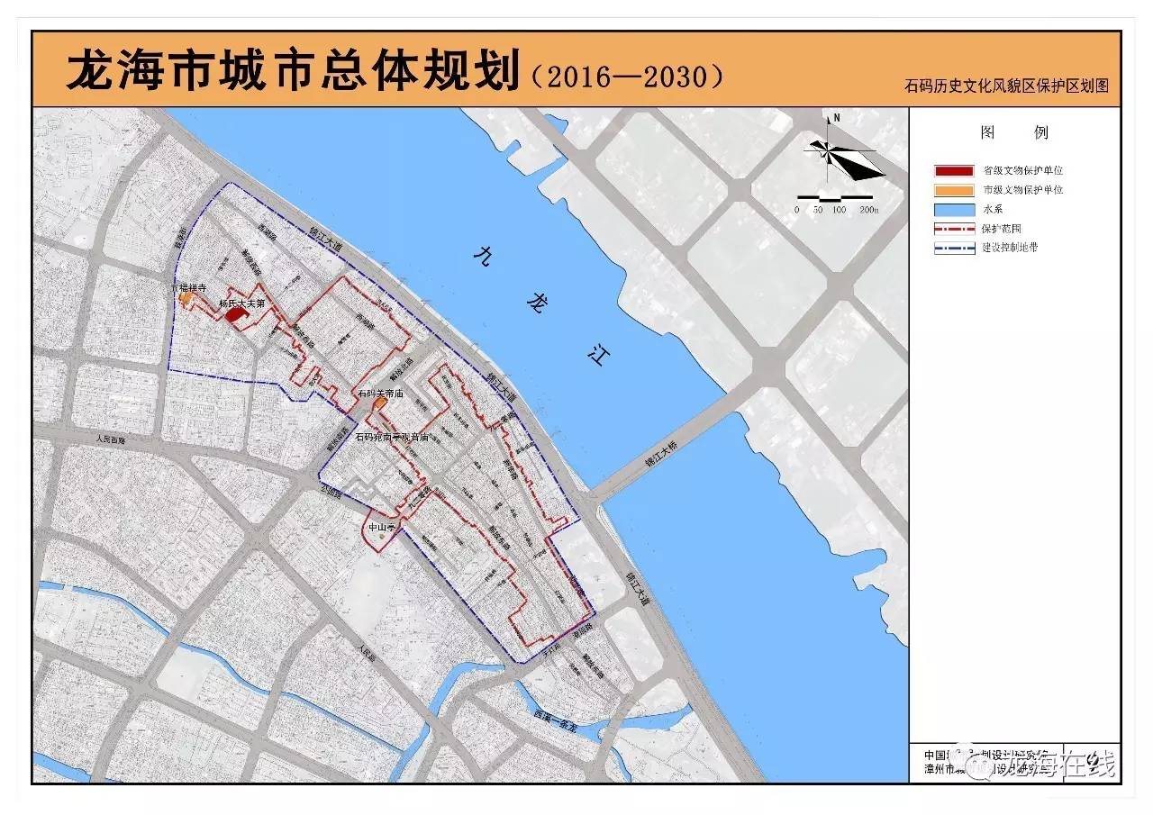 龙海市计划生育委员会发展规划展望