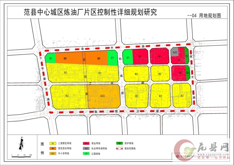 范县计生委最新发展规划概览