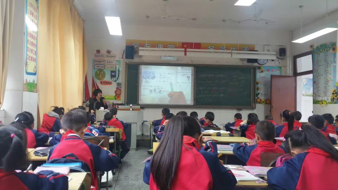 前进区小学领导团队重塑，引领未来教育新篇章