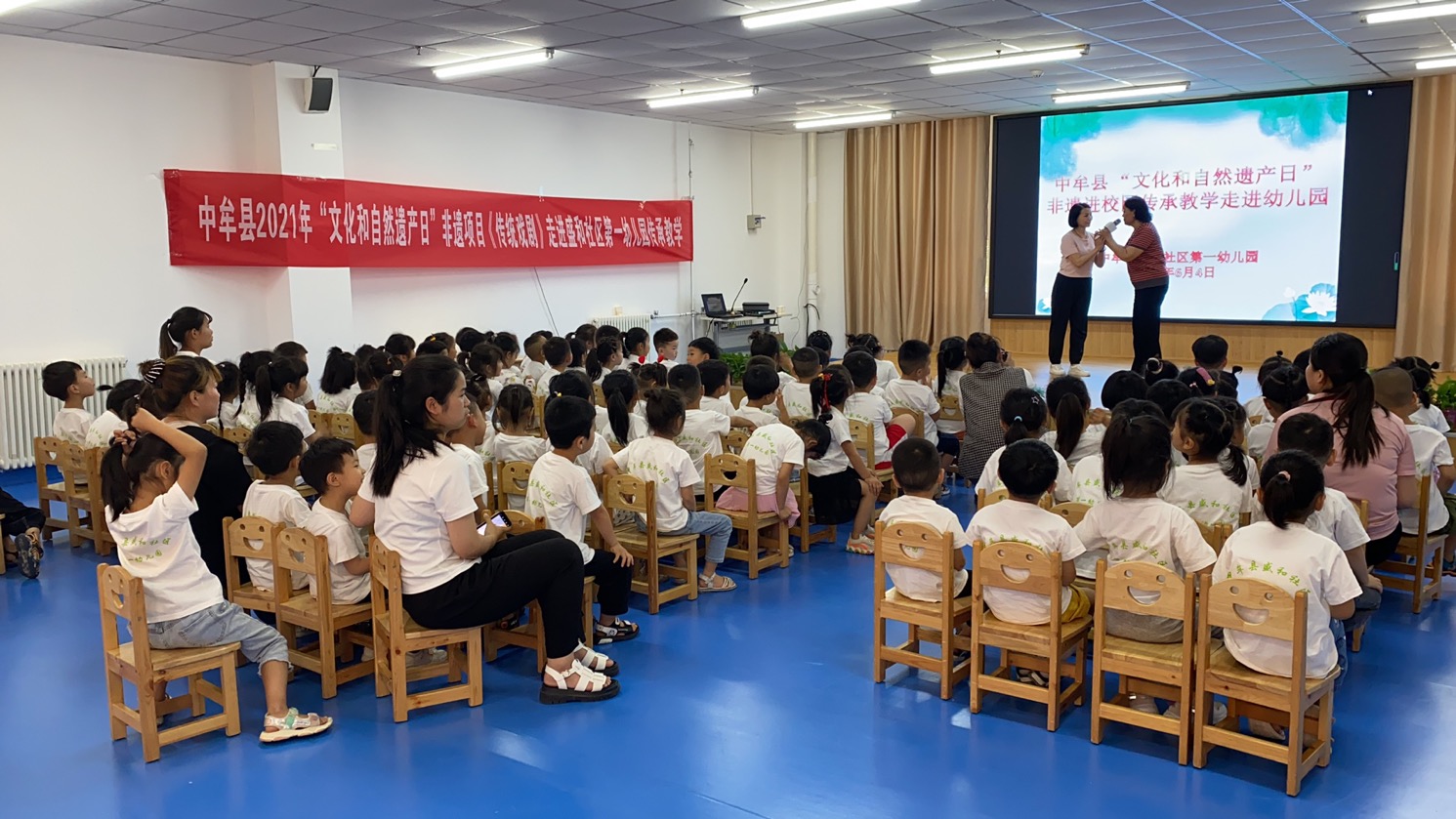 中牟县文化广电体育和旅游局最新动态报道