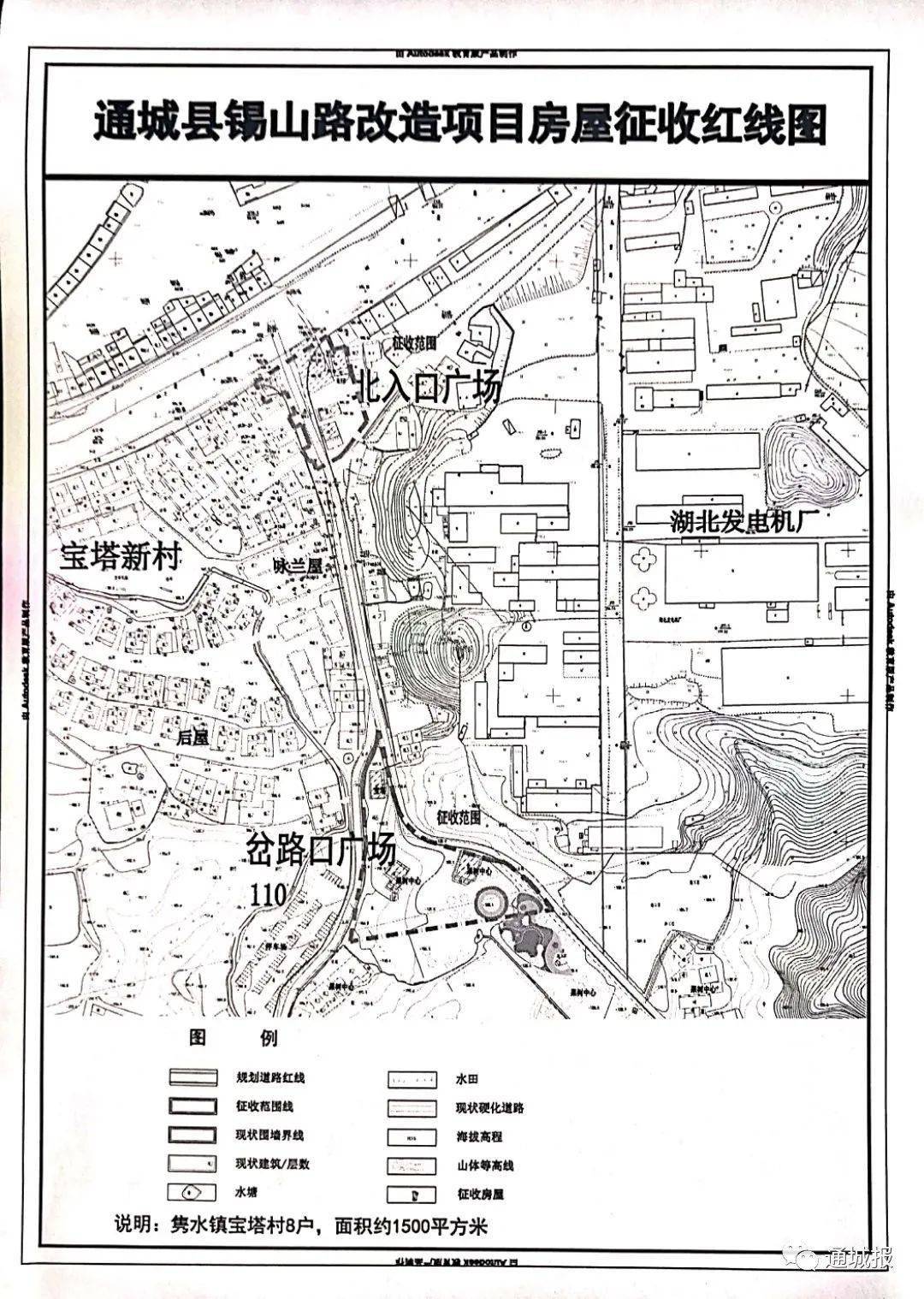 通山县防疫检疫站未来发展规划展望