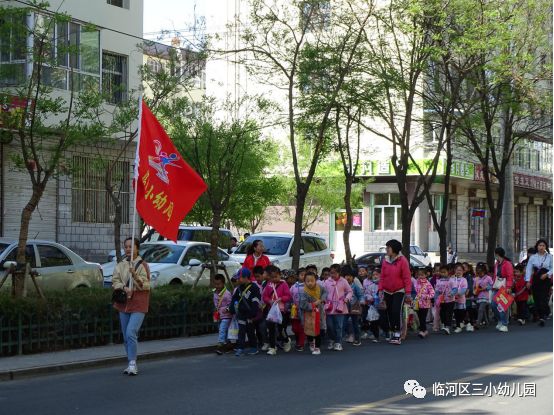 镇康县小学招聘新动向与教育发展新趋势概览