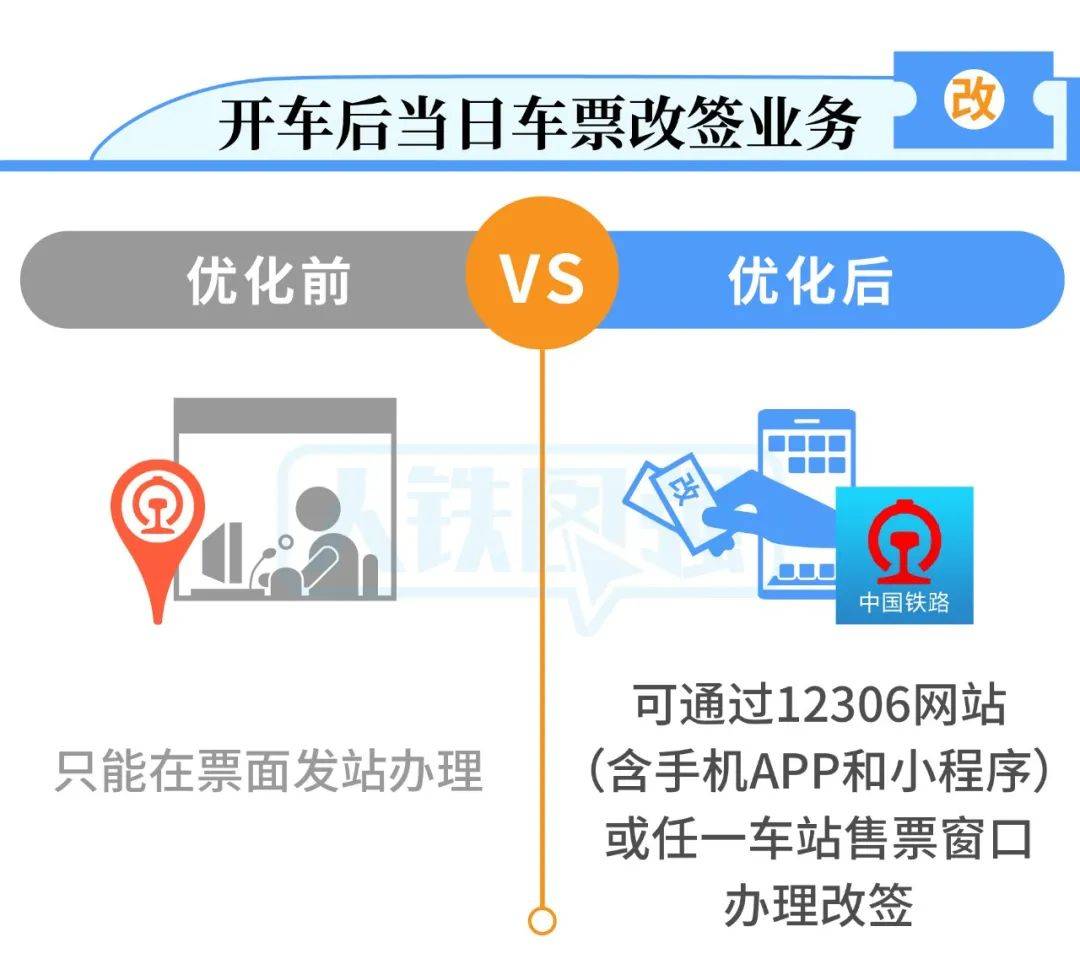 石景山区级托养福利事业单位最新动态与成就展示