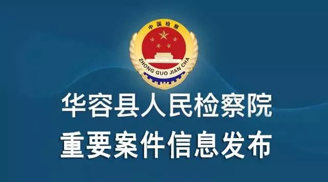 博白县审计局最新招聘公告详解