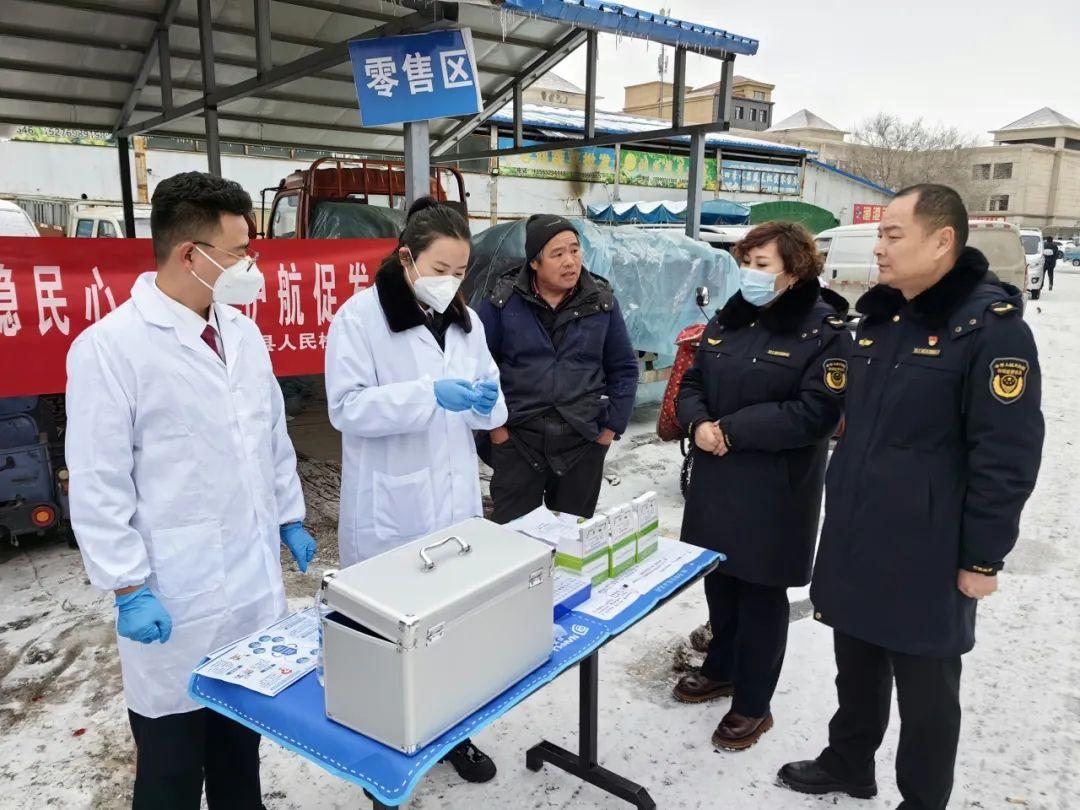 尖山区防疫检疫站最新动态报道