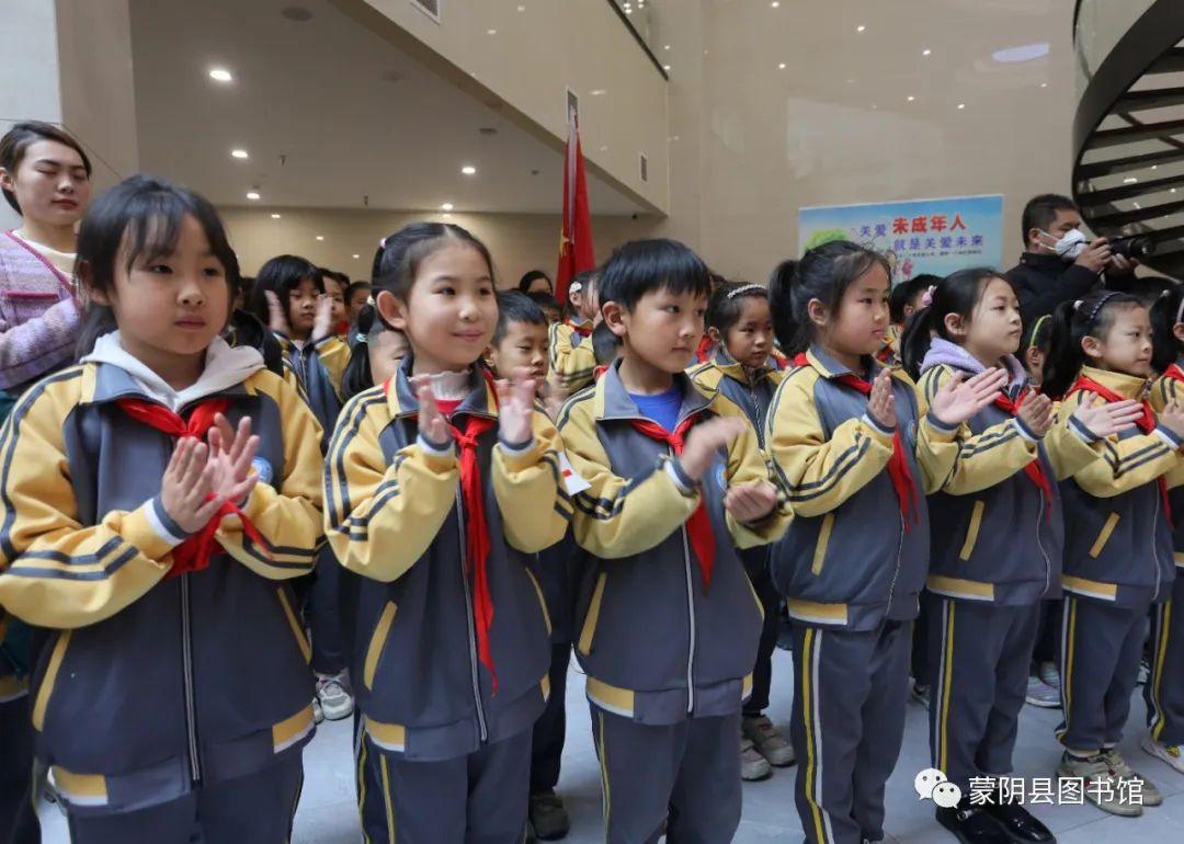 蒙阴县图书馆最新招聘启事概览