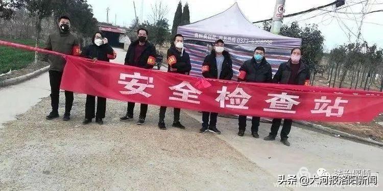 偃师市特殊教育事业单位最新发展规划