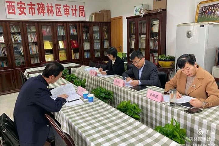 长安区统计局最新招聘概览