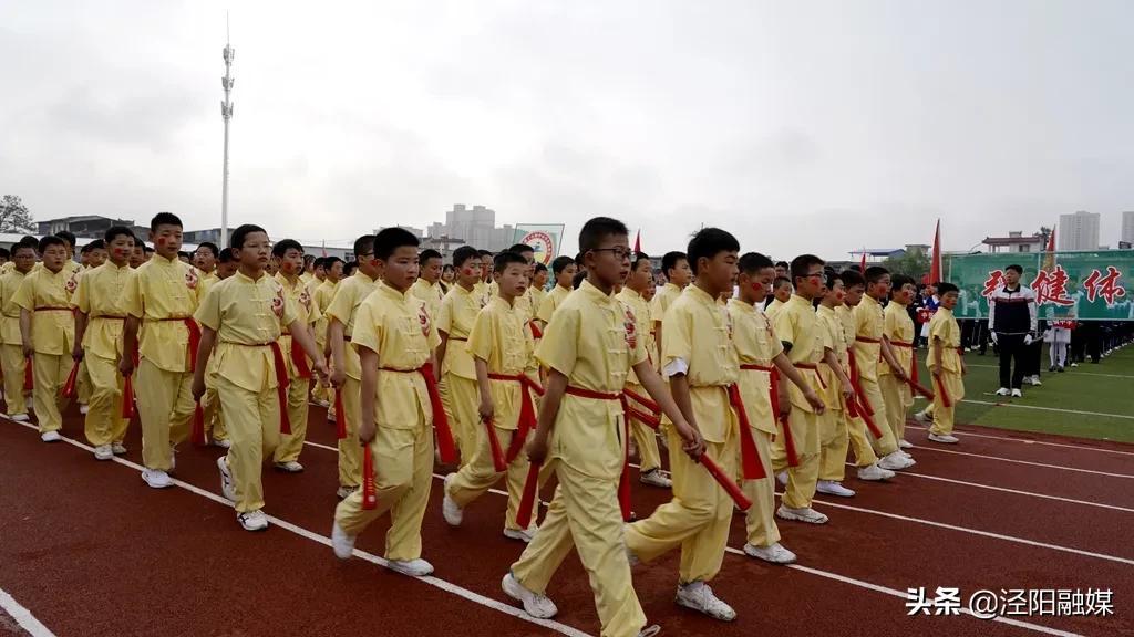 泾阳县小学最新动态报道