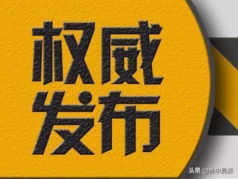 高阳县文化局最新招聘信息与招聘动态概览