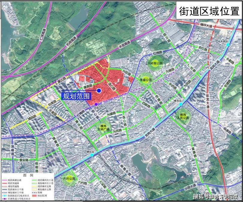 昭觉县剧团重塑传统魅力与探索创新路径的最新发展规划