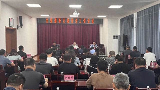 宽甸满族自治县审计局招聘信息及细节解析