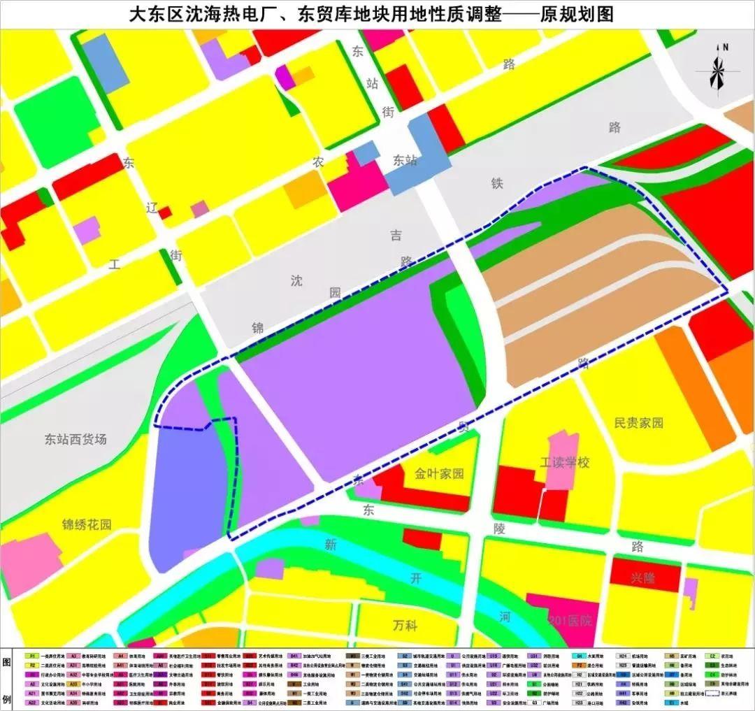 大东区初中最新项目引领现代教育新篇章探索