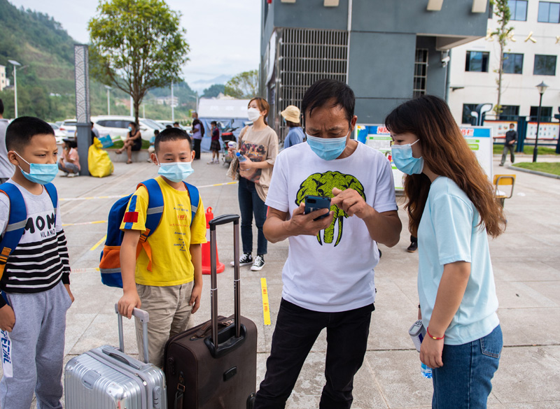 桑植县小学最新动态报道