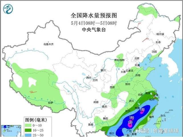 榔梨镇天气预报更新通知