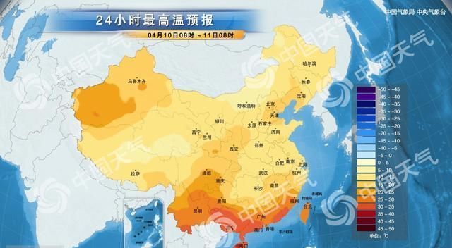 那哈乡天气预报更新通知