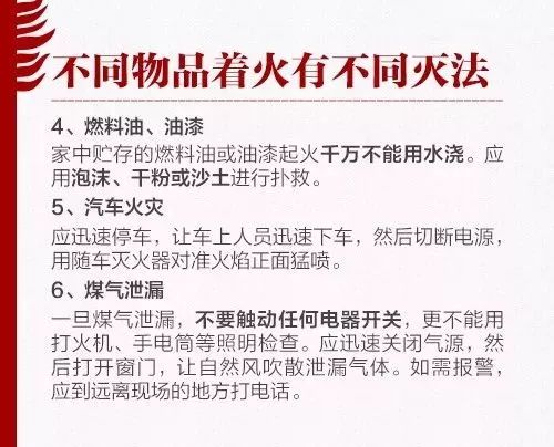 蕉岭县初中人事任命揭晓，塑造未来教育新篇章