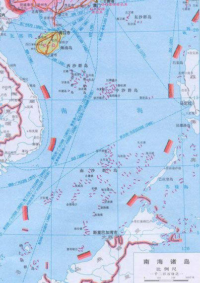 中沙群岛岛礁及其海域计划生育委员会招聘公告概览