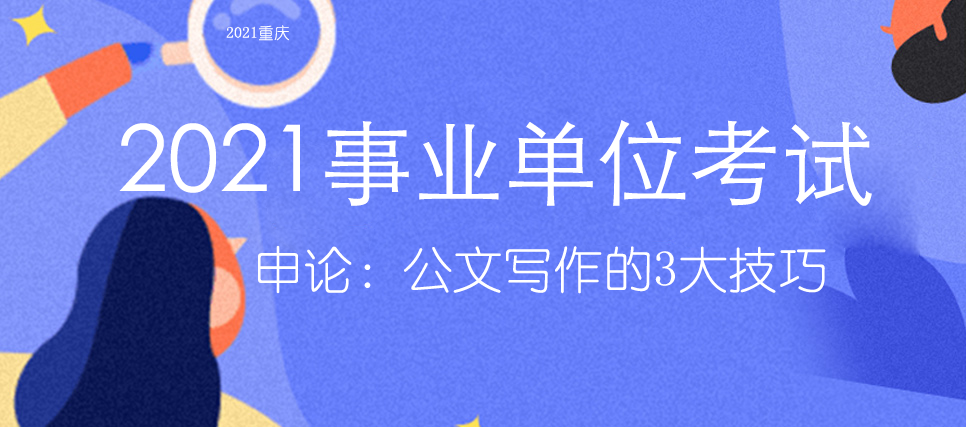 龙泉市级托养福利事业单位最新动态与成就概览