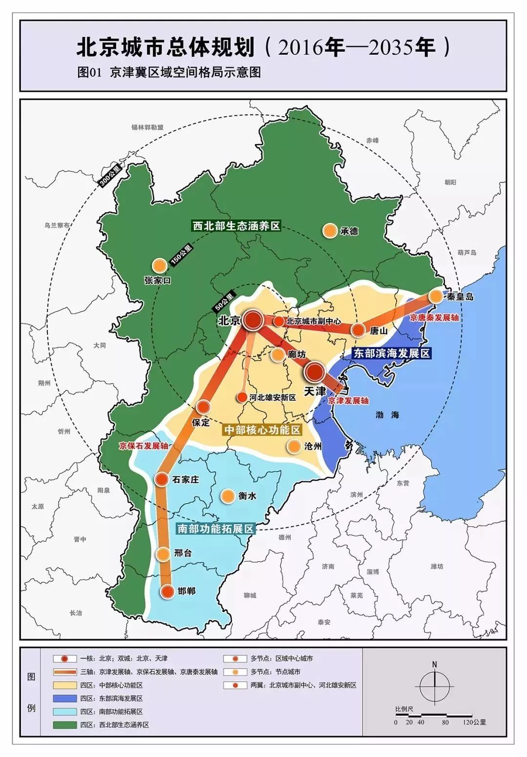 雨湖区级托养福利事业单位发展规划展望