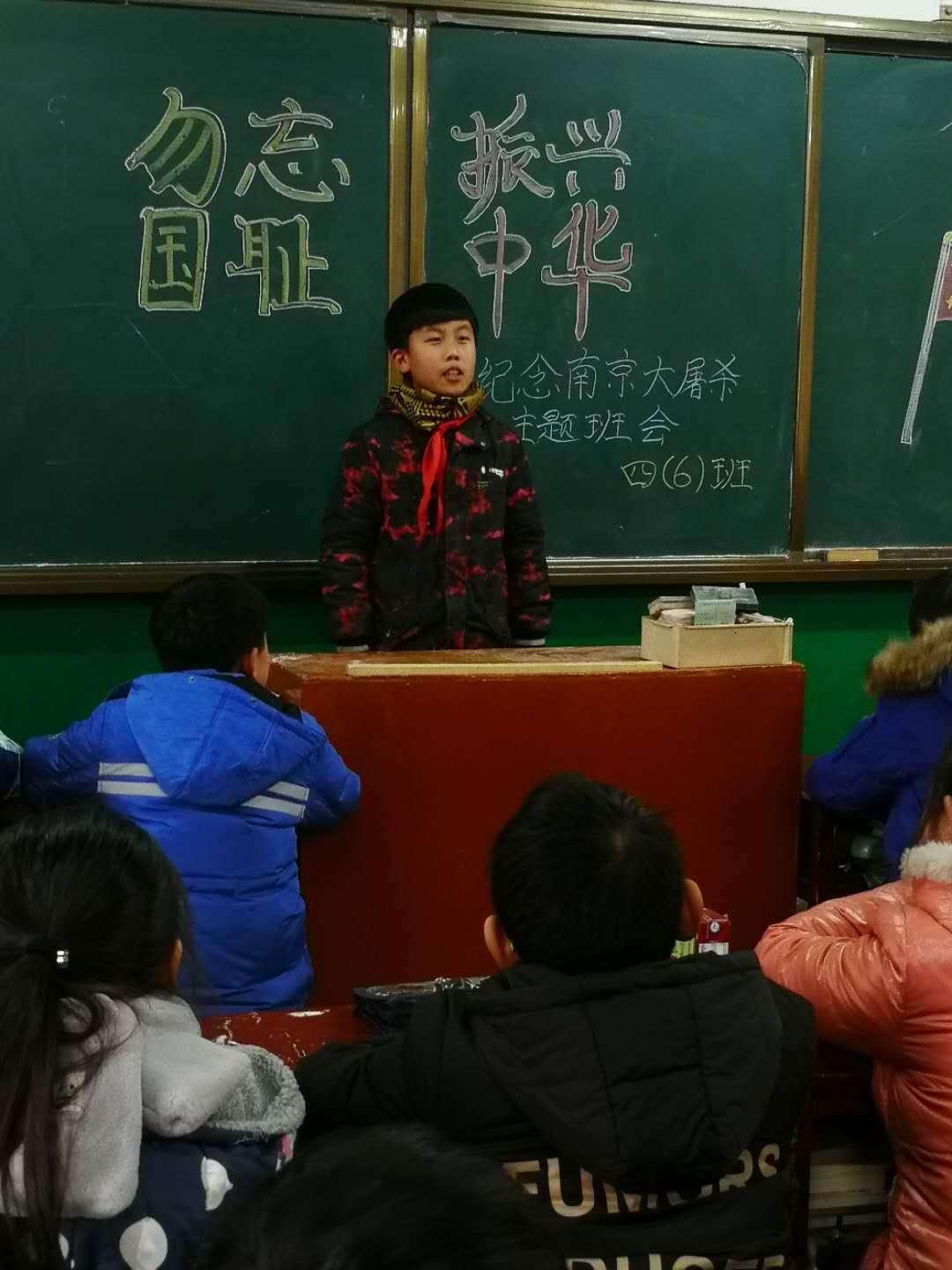 西平县小学未来发展规划概览