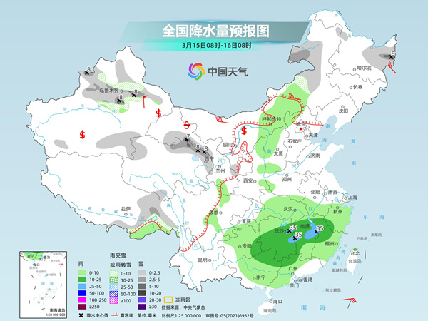 柔远镇最新天气预报详解，天气状况与趋势分析