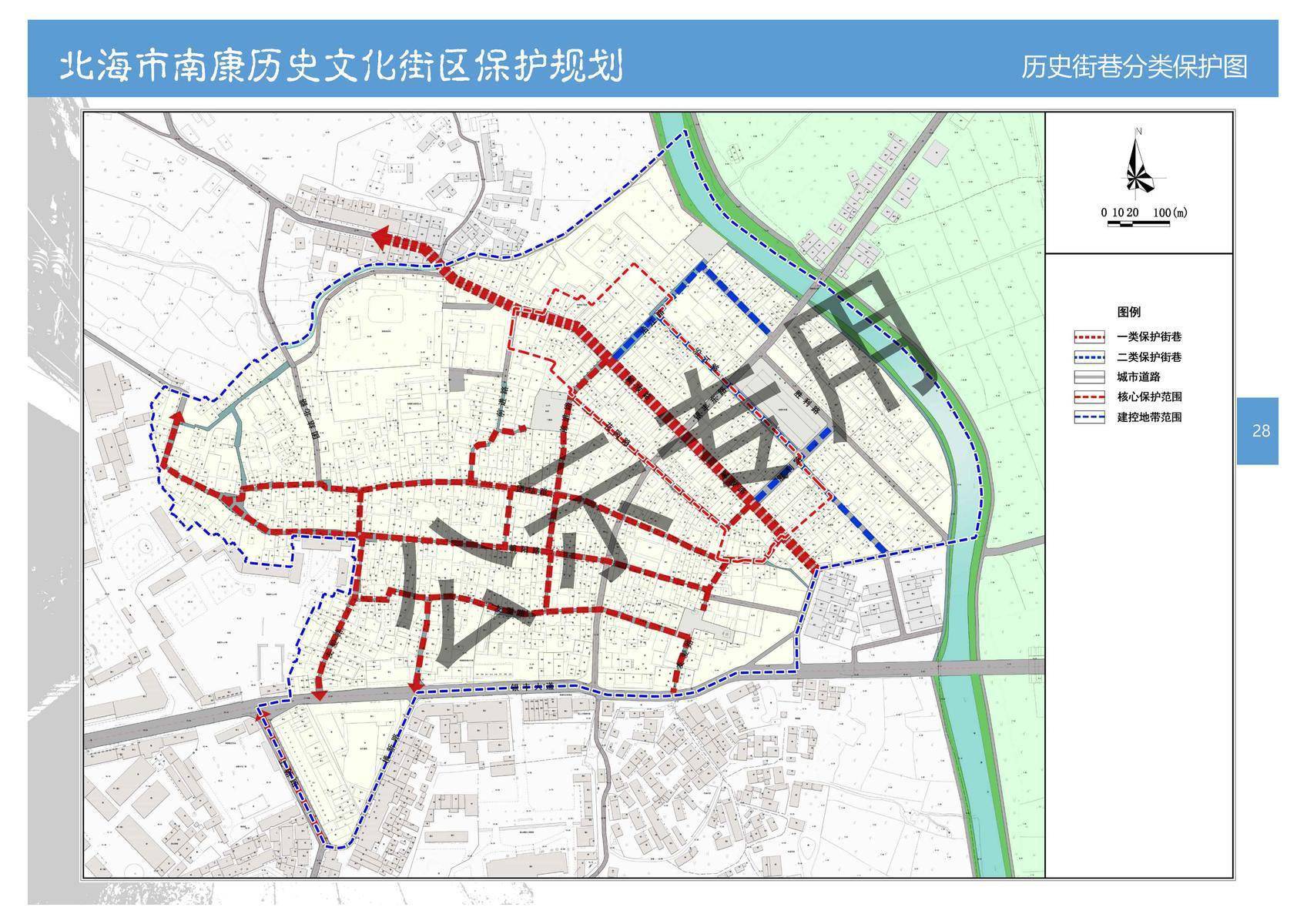 2025年1月1日 第26页