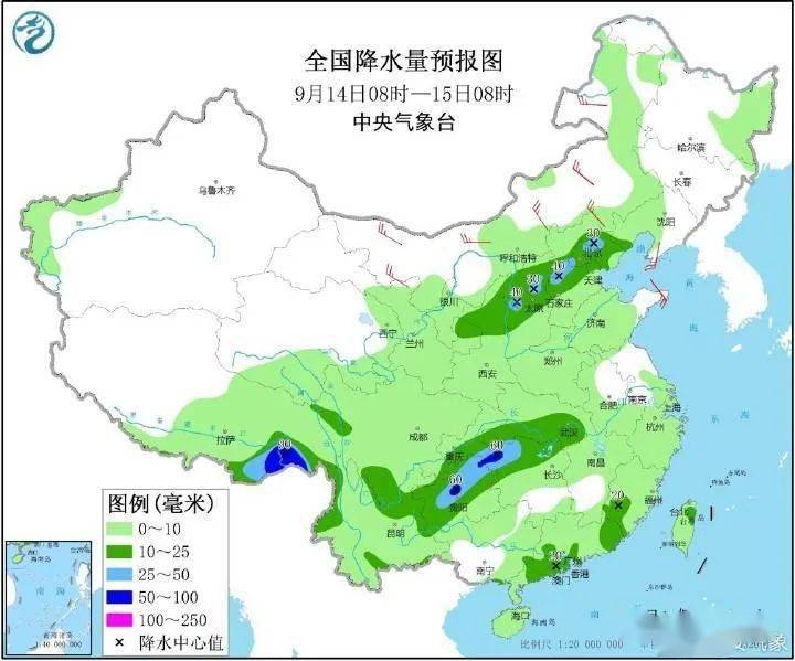 格吾村天气预报更新通知