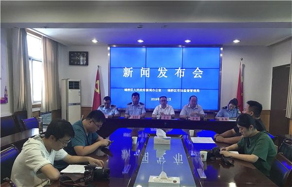 拱墅区市场监督管理局最新新闻动态深度解析