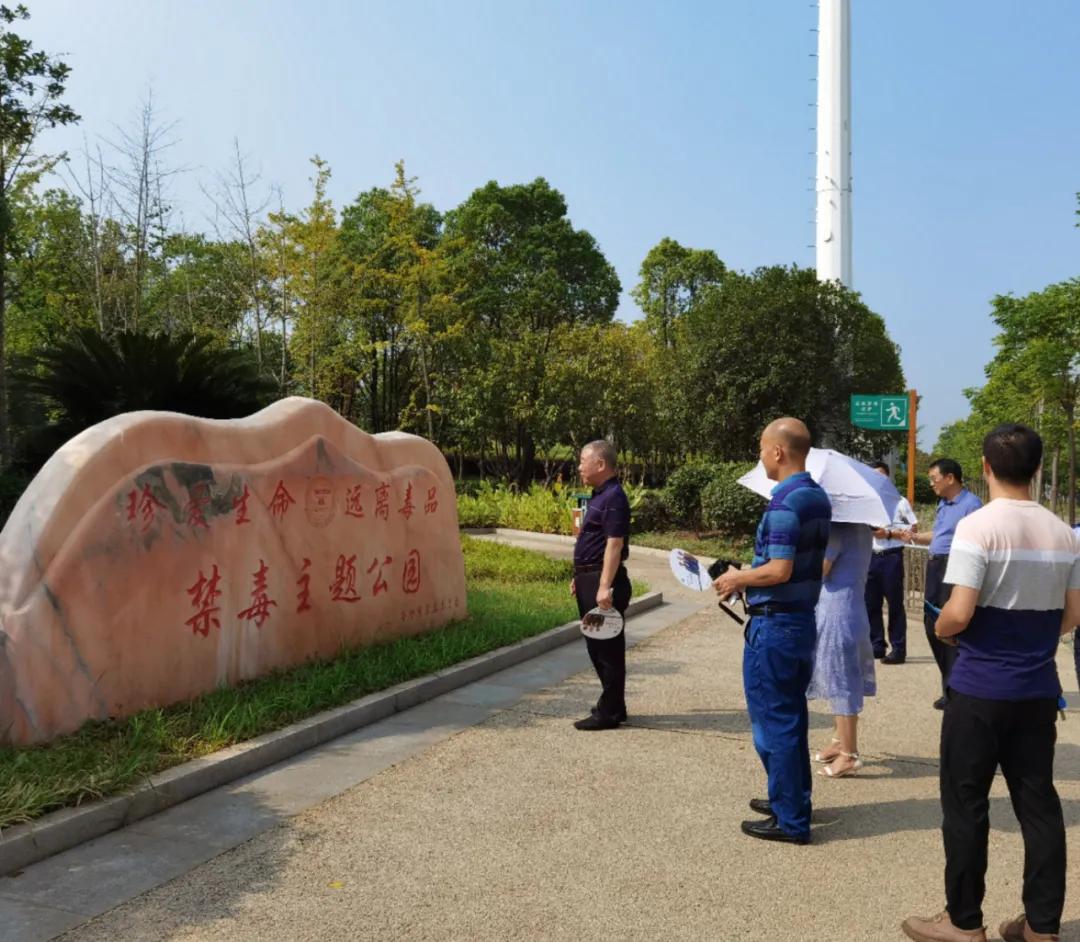 岳塘区司法局招聘公告全面解析