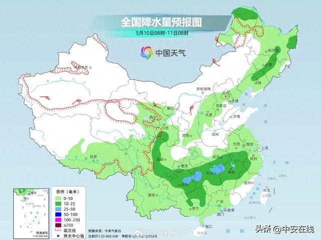 扎马村民委员会天气预报更新通知