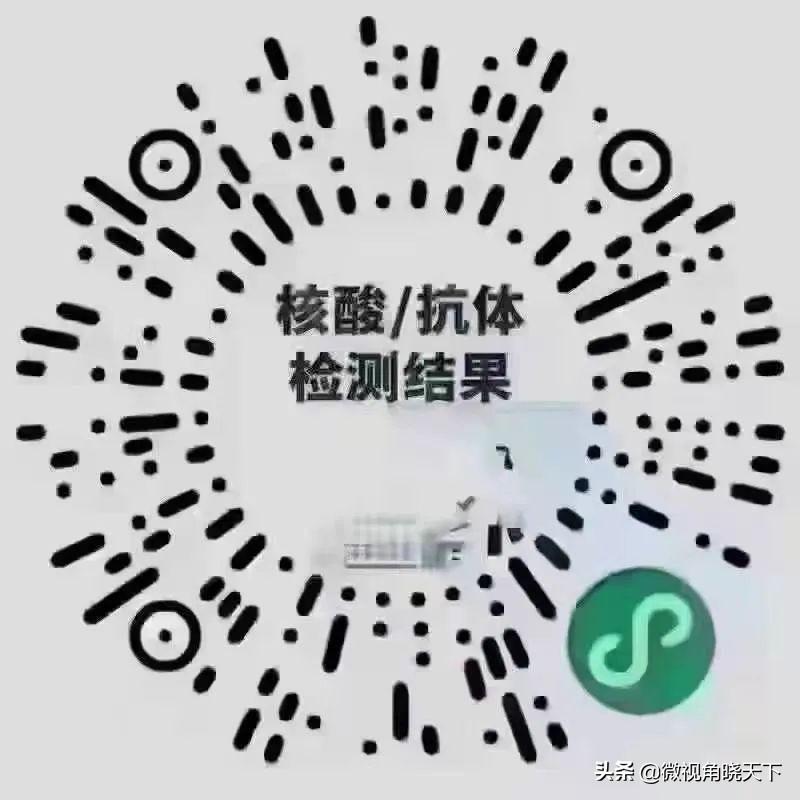 息县防疫检疫站最新项目进展及其社会影响分析