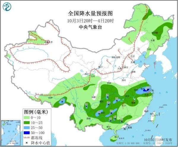 嘎姆村天气预报更新通知