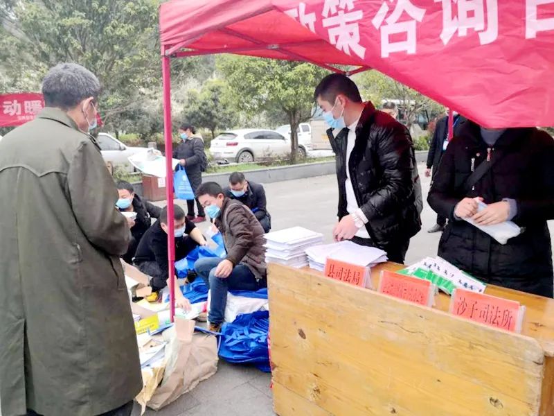 沿河土家族自治县司法局深化法治建设项目，群众服务零距离新举措