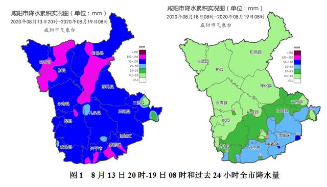 浔中镇天气预报更新